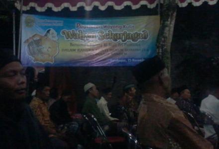 Pagelaran Gelar Budaya Pentas Seni Wayang Kulit Dusun Sorobayan